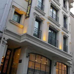 2* 酒店 塔克西姆无尽舒适酒店